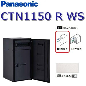 pi\jbN@CTN1150 R WS/CTN1150RWS@yFF OOozyR EJzyWS zCgzR{}` z{bNX |Xǧ^@