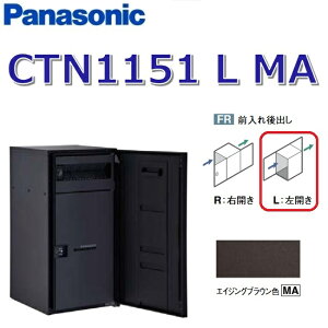 pi\jbN@CTN1151 L MA/CTN1151LMA@yFR OozyL JzyMA GCWOuEzR{}` z{bNX |Xǧ^@