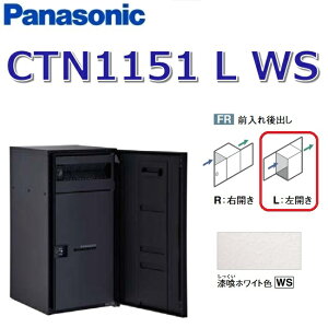 pi\jbN@CTN1151 L WS/CTN1151LWS@yFR OozyL JzyWS zCgzR{}` z{bNX |Xǧ^@