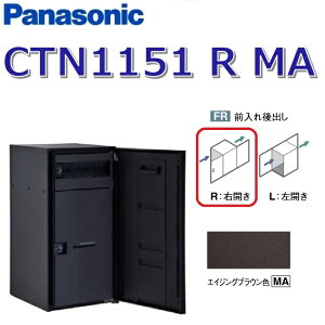 pi\jbN@CTN1151 R MA/CTN1151RMA@yFR OozyR EJzyMA GCWOuEzR{}` z{bNX |Xǧ^@