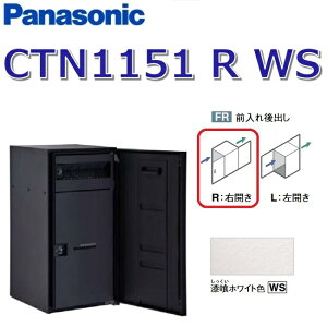 pi\jbN@CTN1151 R WS/CTN1151RWS@yFR OozyR EJzyWS zCgzR{}` z{bNX |Xǧ^@