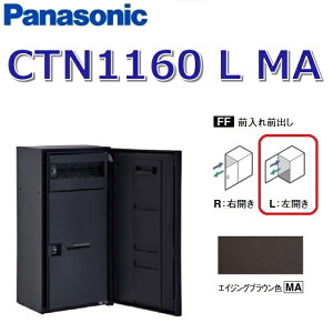 pi\jbN@CTN1160 L MA/CTN1160LMA@yFF OOozyL JzyMA GCWOuEzR{}` z{bNX |Xǧ^@