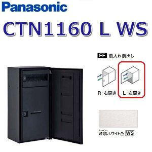 pi\jbN@CTN1160 L WS/CTN1160LWS@yFF OOozyL JzyWS zCgzR{}` z{bNX |Xǧ^@