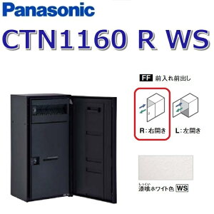 pi\jbN@CTN1160 R WS/CTN1160RWS@yFF OOozyR EJzyWS zCgzR{}` z{bNX |Xǧ^@