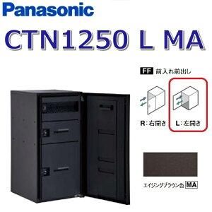 pi\jbN@CTN1250 L MA/CTN1250LMA@yFF OOozyL JzyMA GCWOuEzR{}` z{bNX |Xǧ^@