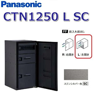 pi\jbN@CTN1250 L SC/CTN1250LSC@yFF OOozyL JzySC XeVo[zR{}` z{bNX |Xǧ^@