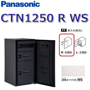 pi\jbN@CTN1250 R WS/CTN1250RWS@yFF OOozyR EJzyWS zCgzR{}` z{bNX |Xǧ^@