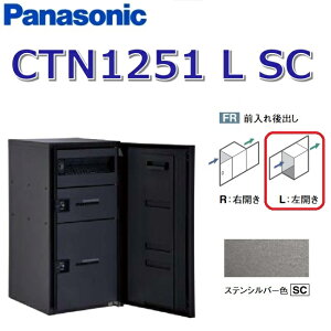 pi\jbN@CTN1251 L SC/CTN1251LSC@yFR OozyL JzySC XeVo[zR{}` z{bNX |Xǧ^@