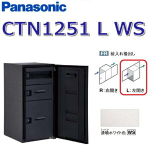 pi\jbN@CTN1251 L WS/CTN1251LWS@yFR OozyL JzyWS zCgzR{}` z{bNX |Xǧ^@