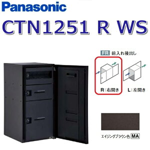 pi\jbN@CTN1251 R MA/CTN1251RMA@yFR OozyR EJzyMA GCWOuEzR{}` z{bNX |Xǧ^@