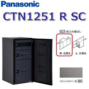 pi\jbN@CTN1251 R SC/CTN1251RSC@yFR OozyR EJzySC XeVo[zR{}` z{bNX |Xǧ^@