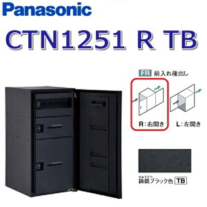 pi\jbN@CTN1251 R TB/CTN1251RTB@yFR OozyR EJzyTB SubNzR{}` z{bNX |Xǧ^@