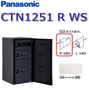 pi\jbN@CTN1251 R WS/CTN1251RWS@yFR OozyR EJzyWS zCgzR{}` z{bNX |Xǧ^@