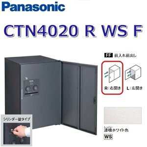 pi\jbN@CTN4020 R WS F/CTN4020RWSF@yFF OOozyR EJzyWS zCgzR{-tbg z{bNX V_[@