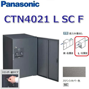 pi\jbN@CTN4021 L SC F/CTN4021LSCF@yFR OozyL JzySC XeVo[zR{-tbg z{bNX V_[@