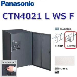 pi\jbN@CTN4021 L WS F/CTN4021LWSF@yFR OozyL JzyWS zCgzR{-tbg z{bNX V_[@