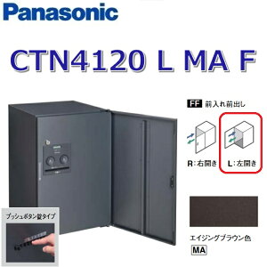 pi\jbN@CTN4120 L MA F/CTN4120LMAF@yFF OOozyL JzyMA GCWOuEzR{-tbg z{bNX vbV{^@