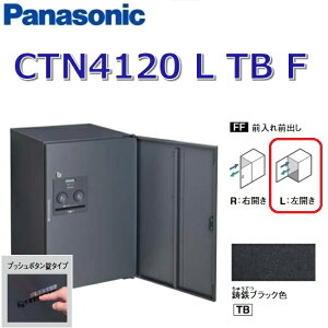 �p�i�\�j�b�N�@CTN4120 L TB F/CTN4120LTBF�@�yFF �O����O�o���z�yL ���J���z�yTB ���S�u���b�N�z�R���{-�t���b�g ��z�{�b�N�X �v�b�V���{�^�����@��