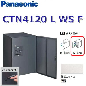 pi\jbN@CTN4120 L WS F/CTN4120LWSF@yFF OOozyL JzyWS zCgzR{-tbg z{bNX vbV{^@