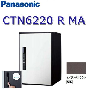 pi\jbN@CTN6220 R MA/CTN6220RMA@yFF OOozyR EJzyMA GCWOuEzC[R{Cg z{bNX dq^Cv@