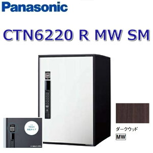 pi\jbN@CTN6220RMWSM@yFF OOozyR EJzyMW _[NEbhzC[R{Cg X}Ή z{bNX dq^Cv@