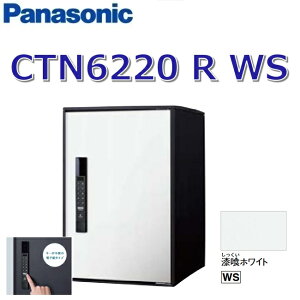 pi\jbN@CTN6220 R WS/CTN6220RWS@yFF OOozyR EJzyWS zCgzC[R{Cg z{bNX dq^Cv@