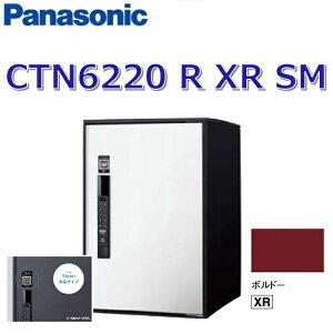 pi\jbN@CTN6220RXRSM@yFF OOozyR EJzyXR {h[zC[R{Cg X}Ή z{bNX dq^Cv@