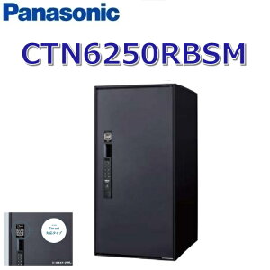 pi\jbN@CTN6250RBSM@yFF OOozyR EJzyB }bgubNzC[R{Cg X}Ή z{bNX dq^Cv@