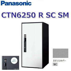 pi\jbN@CTN6250RSCSM@yFF OOozyR EJzySC XeXVo[zC[R{Cg X}Ή z{bNX dq^Cv@