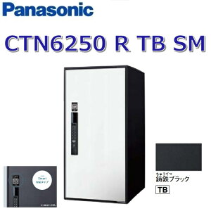 pi\jbN@CTN6250RTBSM@yFF OOozyR EJzyTB SubNzC[R{Cg X}Ή z{bNX dq^Cv@