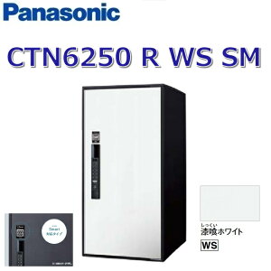 pi\jbN@CTN6250RWSSM@yFF OOozyR EJzyWS zCgzC[R{Cg X}Ή z{bNX dq^Cv@