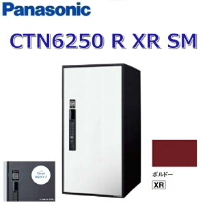 pi\jbN@CTN6250RXRSM@yFF OOozyR EJzyXR {h[zC[R{Cg X}Ή z{bNX dq^Cv@