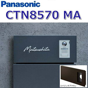 pi\jbN@CTN8570 MA/CTN8570MA@yMA GCWOuEzR{}` JhAzplMD-1^@