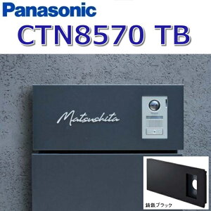 pi\jbN@CTN8570 TB/CTN8570TB@yTB SubNzR{}` JhAzplMD-1^@