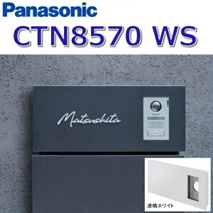 pi\jbN@CTN8570 WS/CTN8570WS@yWS zCgzR{}` JhAzplMD-1^@