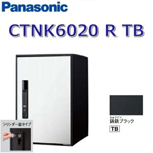 pi\jbN@CTNK6020 R TB/CTNK6020RTB@yFF OOozyR EJzyTB SubNzR{Cg z{bNX V_[@