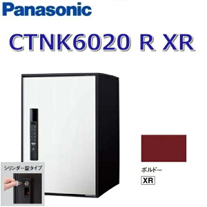 �p�i�\�j�b�N�@CTNK6020 R XR/CTNK6020RXR�@�yFF �O����O�o���z�yR �E�J���z�yXR �{���h�[�z�R���{���C�g ��z�{�b�N�X �V�����_�[���@��