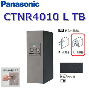 pi\jbN@CTNR4010 L TB/CTNR4010LTB@yFF OOozyL JzyTB SubNzR{ z{bNX V_[@