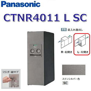 pi\jbN@CTNR4011 L SC/CTNR4011LSC@yFR OozyL JzySC XeVo[zR{ z{bNX V_[@