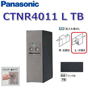 pi\jbN@CTNR4011 L TB/CTNR4011LTB@yFR OozyL JzyTB SubNzR{ z{bNX V_[@