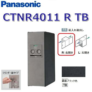 pi\jbN@CTNR4011 R TB/CTNR4011RTB@yFR OozyR EJzyTB SubNzR{ z{bNX V_[@