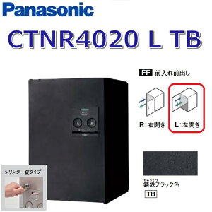 pi\jbN@CTNR4020 L TB/CTNR4020LTB@yFF OOozyL JzyTB SubNzR{ z{bNX V_[@