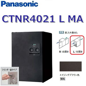 pi\jbN@CTNR4021 L MA/CTNR4021LMA@yFR OozyL JzyMA GCWOuEzR{ z{bNX V_[@