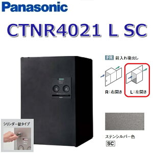 pi\jbN@CTNR4021 L SC/CTNR4021LSC@yFR OozyL JzySC XeVo[zR{ z{bNX V_[@