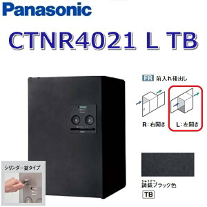 pi\jbN@CTNR4021 L TB/CTNR4021LTB@yFR OozyL JzyTB SubNzR{ z{bNX V_[@