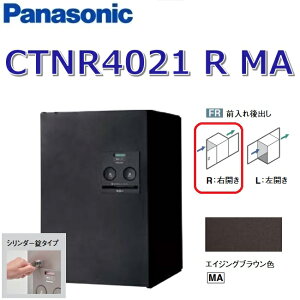 pi\jbN@CTNR4021 R MA/CTNR4021RMA@yFR OozyR EJzyMA GCWOuEzR{ z{bNX V_[@