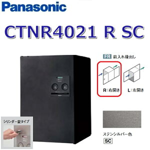 pi\jbN@CTNR4021 R SC/CTNR4021RSC@yFR OozyR EJzySC XeVo[zR{ z{bNX V_[@