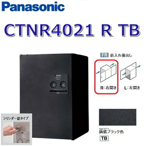 pi\jbN@CTNR4021 R TB/CTNR4021RTB@yFR OozyR EJzyTB SubNzR{ z{bNX V_[@