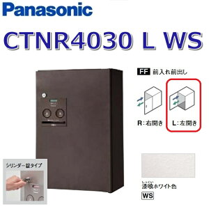 pi\jbN@CTNR4030 L WS/CTNR4030LWS@yFF OOozyL JzyWS zCgzR{ z{bNX V_[@