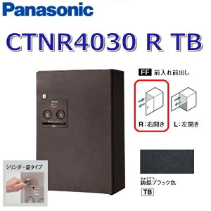 pi\jbN@CTNR4030 R TB/CTNR4030RTB@yFF OOozyR EJzyTB SubNzR{ z{bNX V_[@